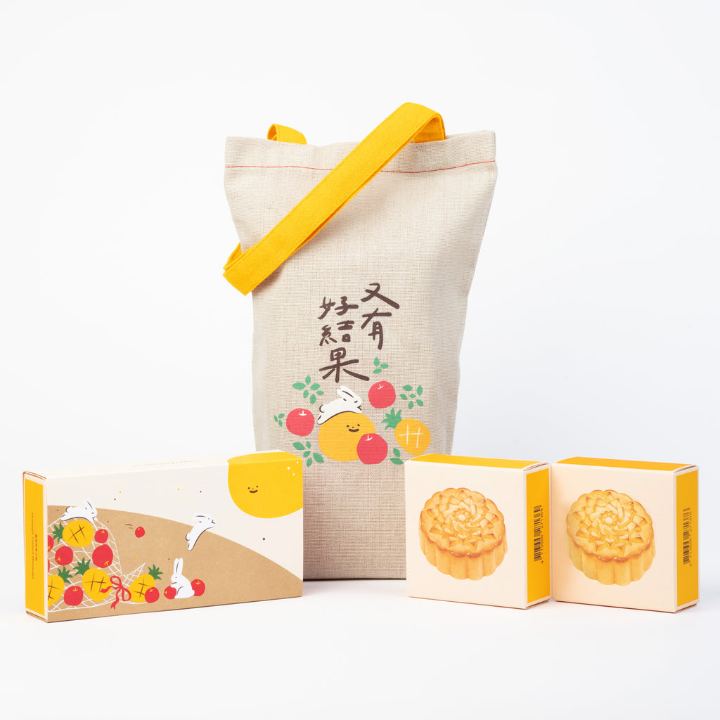 期間限定】サニーヒルズ ムーンケーキ2個入(布袋付