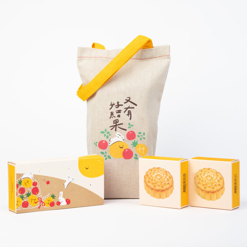 【9月1日より順次発送】ムーンケーキ2個入(布袋付)