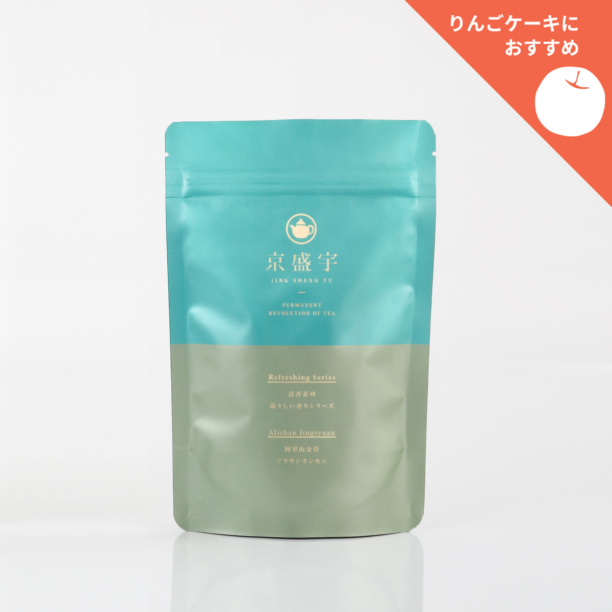 京盛宇 阿里山金萱茶（ティーバッグ・15袋入） – SunnyHills Online Store