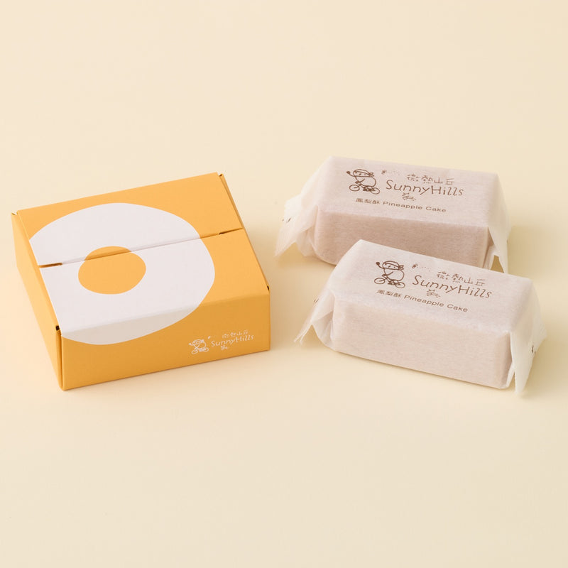 【送料無料・3週間後からお届け】パイナップルケーキ2個入×40箱セット